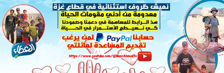 www.paypal.com